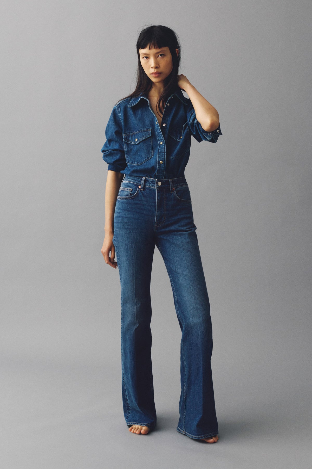 Flared High Jeans